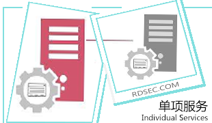 网站及服务器系统疑难杂症处理